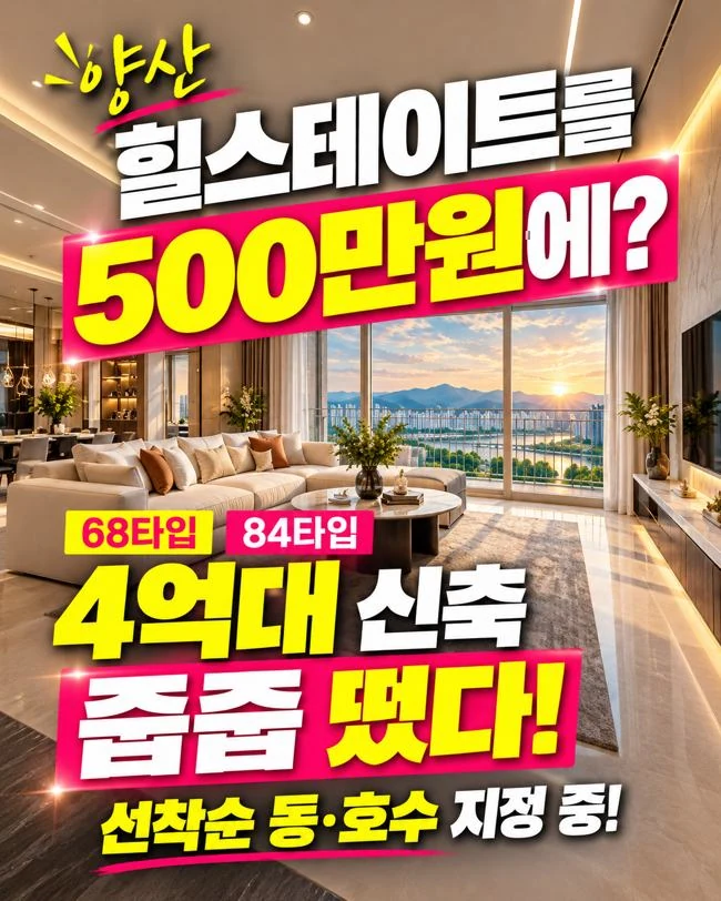 최근 진행 광고 소재 1